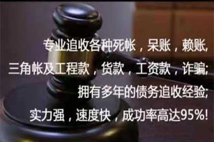借贷纠纷诉讼费用承担方