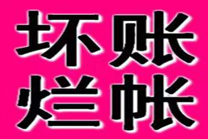 信用卡逾期高额利息如何分摊偿还？